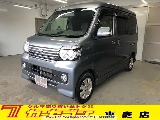 subaru sambar-dias-wagon 2016 -SUBARU--Samber Dias Wagon ABA-S331N--S331N-0003316---SUBARU--Samber Dias Wagon ABA-S331N--S331N-0003316- image 1