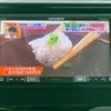 honda fit-hybrid 2017 CFJ1618453 image 11