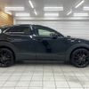 mazda cx-3 2022 -MAZDA--CX-30 5BA-DMEP--DMEP-206294---MAZDA--CX-30 5BA-DMEP--DMEP-206294- image 18