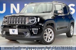 jeep renegade 2020 CFJ1781932