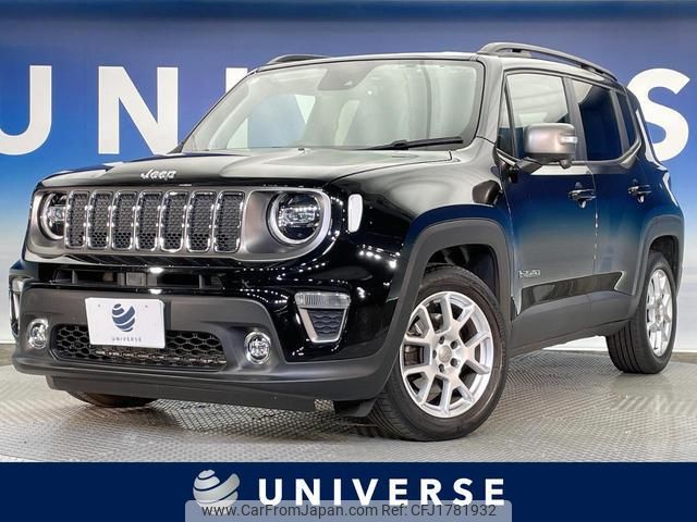 jeep renegade 2020 CFJ1781932 image 1