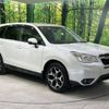 subaru forester 2013 -SUBARU--Forester DBA-SJ5--SJ5-017164---SUBARU--Forester DBA-SJ5--SJ5-017164- image 17