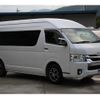 toyota hiace-van 2021 GOO_JP_700070848530241019002 image 17