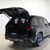 lexus lx 2023 -LEXUS--Lexus LX 3BA-VJA310W--VJA310-4026***---LEXUS--Lexus LX 3BA-VJA310W--VJA310-4026***- image 9