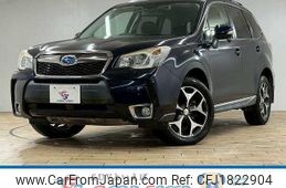 subaru forester 2012 CFJ1822904