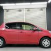 toyota vitz 2013 -TOYOTA--Vitz DBA-KSP130--2072841---TOYOTA--Vitz DBA-KSP130--2072841- image 28