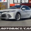 toyota camry 2019 -TOYOTA--Camry DAA-AXVH70--AXVH70-1046022---TOYOTA--Camry DAA-AXVH70--AXVH70-1046022- image 1