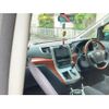toyota vellfire 2010 -TOYOTA--Vellfire DBA-ANH20W--ANH20-8156106---TOYOTA--Vellfire DBA-ANH20W--ANH20-8156106- image 14