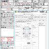 toyota harrier-hybrid 2020 CFJ1788956 image 21
