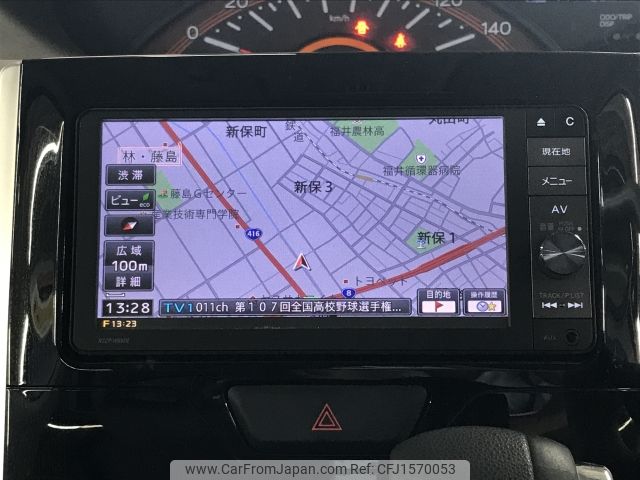 daihatsu tanto 2016 CFJ1570053 image 2