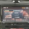 nissan serena 2011 -NISSAN--Serena DBA-NC26--NC26-003890---NISSAN--Serena DBA-NC26--NC26-003890- image 23