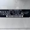subaru forester 2019 CFJ1795827 image 31