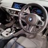 bmw 2-series 2023 -BMW--BMW 2 Series 3DA-7M20--WBA32AM0X07L70674---BMW--BMW 2 Series 3DA-7M20--WBA32AM0X07L70674- image 14