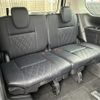 nissan serena 2020 -NISSAN--Serena DAA-HFC27--HFC27-080263---NISSAN--Serena DAA-HFC27--HFC27-080263- image 13