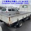 toyota toyoace 2005 -TOYOTA--Toyoace KDY230-7012023---TOYOTA--Toyoace KDY230-7012023- image 12
