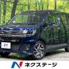 suzuki wagon-r 2022 CFJ1558249 image 1
