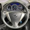 nissan note 2016 quick_quick_E12_E12-444157 image 12