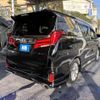 toyota alphard 2020 CFJ1731305 image 6