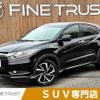 honda vezel 2014 CFJ1807439 image 1