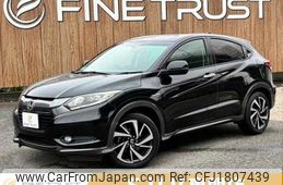 honda vezel 2014 CFJ1807439