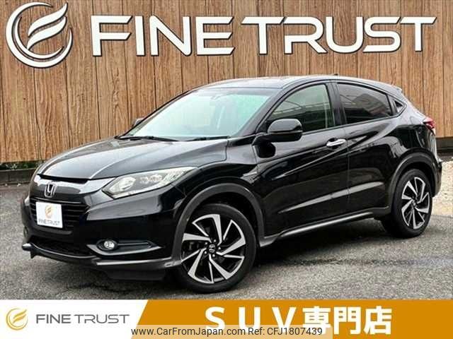 honda vezel 2014 CFJ1807439 image 1