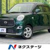 daihatsu cast 2019 -DAIHATSU--Cast DBA-LA250S--LA250S-0161645---DAIHATSU--Cast DBA-LA250S--LA250S-0161645- image 1