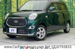 daihatsu cast 2019 -DAIHATSU--Cast DBA-LA250S--LA250S-0161645---DAIHATSU--Cast DBA-LA250S--LA250S-0161645-