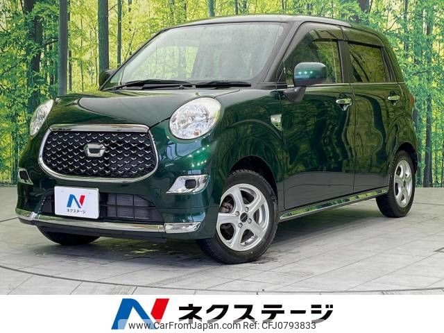 daihatsu cast 2019 -DAIHATSU--Cast DBA-LA250S--LA250S-0161645---DAIHATSU--Cast DBA-LA250S--LA250S-0161645- image 1