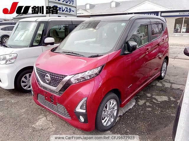 nissan dayz 2019 -NISSAN--DAYZ B47W--0003348---NISSAN--DAYZ B47W--0003348- image 1