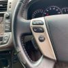 toyota crown 2011 -TOYOTA--Crown GRS200--GRS200-0068270---TOYOTA--Crown GRS200--GRS200-0068270- image 9