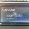 honda n-one 2023 CFJ1809385 image 4