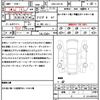 lexus is-f 2011 CFJ1833120 image 21