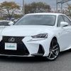 lexus is 2018 -LEXUS--Lexus IS DAA-AVE35--AVE35-0002249---LEXUS--Lexus IS DAA-AVE35--AVE35-0002249- image 21