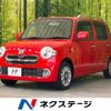 daihatsu mira-cocoa 2015 -DAIHATSU--Mira Cocoa DBA-L675S--L675S-0198156---DAIHATSU--Mira Cocoa DBA-L675S--L675S-0198156- image 1