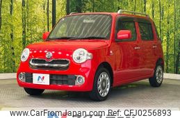 daihatsu mira-cocoa 2015 -DAIHATSU--Mira Cocoa DBA-L675S--L675S-0198156---DAIHATSU--Mira Cocoa DBA-L675S--L675S-0198156-