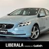 volvo v40 2017 -VOLVO--Volvo V40 DBA-MB4154T--YV1MV2920H2411187---VOLVO--Volvo V40 DBA-MB4154T--YV1MV2920H2411187- image 1