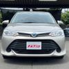 toyota corolla-axio 2015 quick_quick_DAA-NKE165_NKE165-7120552 image 3