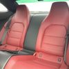 mercedes-benz c-class 2014 -MERCEDES-BENZ--Benz C Class DBA-204349--WDD2043492G266409---MERCEDES-BENZ--Benz C Class DBA-204349--WDD2043492G266409- image 9