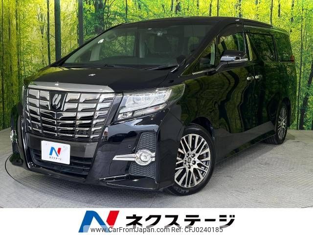 toyota alphard 2017 -TOYOTA--Alphard DBA-AGH30W--AGH30-0162959---TOYOTA--Alphard DBA-AGH30W--AGH30-0162959- image 1