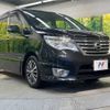 nissan serena 2014 -NISSAN--Serena DAA-HFC26--HFC26-231258---NISSAN--Serena DAA-HFC26--HFC26-231258- image 18