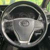 toyota noah 2019 CFJ0434699 image 12
