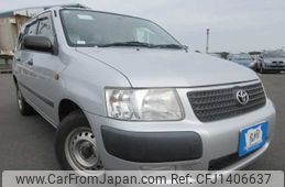 toyota succeed-van 2013 646828-Y2025050470F-21