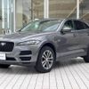 jaguar f-pace 2019 -JAGUAR--Jaguar F-Pace LDA-DC2NA--SADCA2AN1KA604478---JAGUAR--Jaguar F-Pace LDA-DC2NA--SADCA2AN1KA604478- image 18