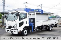 isuzu forward 2015 GOO_NET_EXCHANGE_0403732A30221015W001