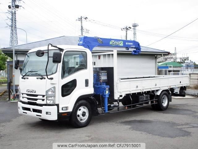 isuzu forward 2015 GOO_NET_EXCHANGE_0403732A30221015W001 image 1