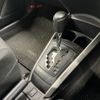 toyota corolla-fielder 2013 CFJ1637349 image 22