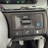 nissan note 2022 -NISSAN--Note 6AA-E13--E13-101462---NISSAN--Note 6AA-E13--E13-101462- image 3