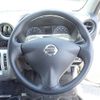 nissan caravan-coach 2019 -NISSAN--Caravan Coach CBA-KS2E26--KS2E26-102534---NISSAN--Caravan Coach CBA-KS2E26--KS2E26-102534- image 9
