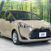 toyota sienta 2019 -TOYOTA--Sienta DBA-NSP170G--NSP170-7201606---TOYOTA--Sienta DBA-NSP170G--NSP170-7201606- image 17