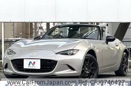 mazda roadster 2022 -MAZDA--Roadster 5BA-ND5RC--ND5RC-653084---MAZDA--Roadster 5BA-ND5RC--ND5RC-653084-